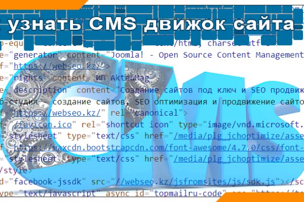 Mega market ссылка