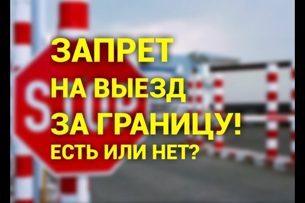 Kraken зеркала маркетплейс