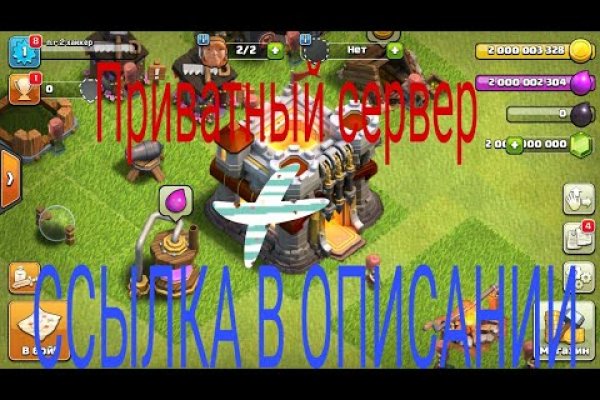 Ссылка на кракен тг