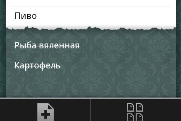 Кракен ссылка онлайн