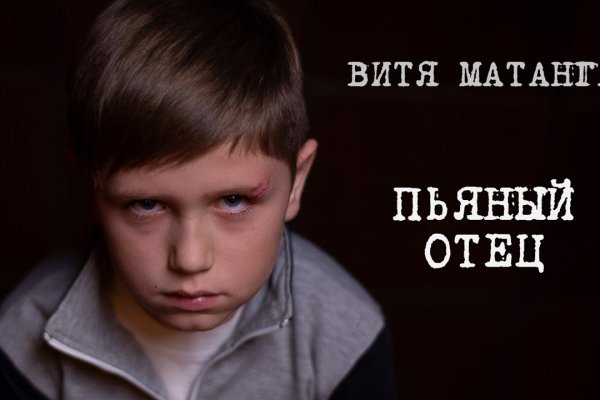 Kraken13at