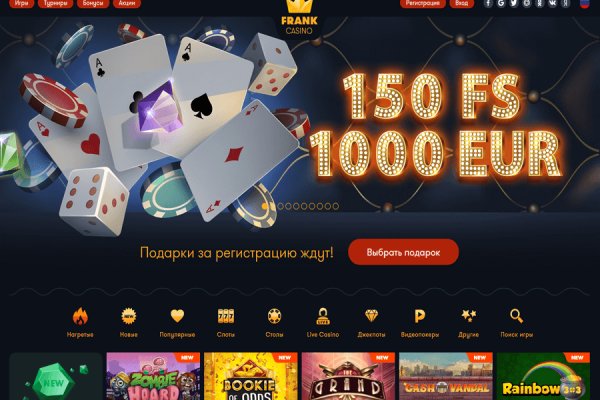 Кракен зеркала krk store com