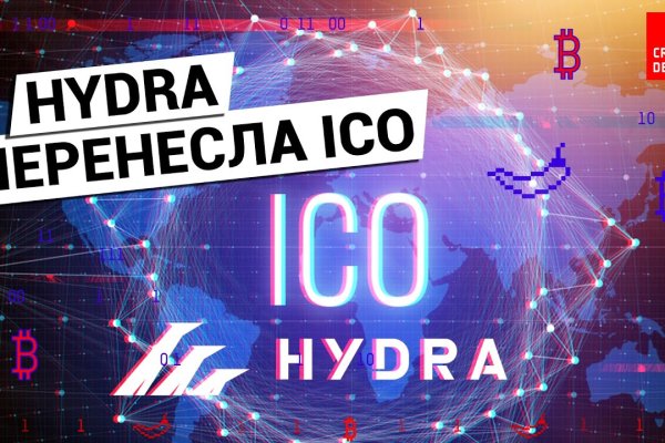 Главная страница кракен