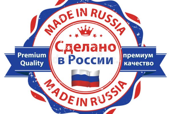 Ссылка на сайт кракен в тор браузере