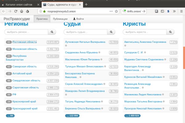Кракен аватарка маркетплейс