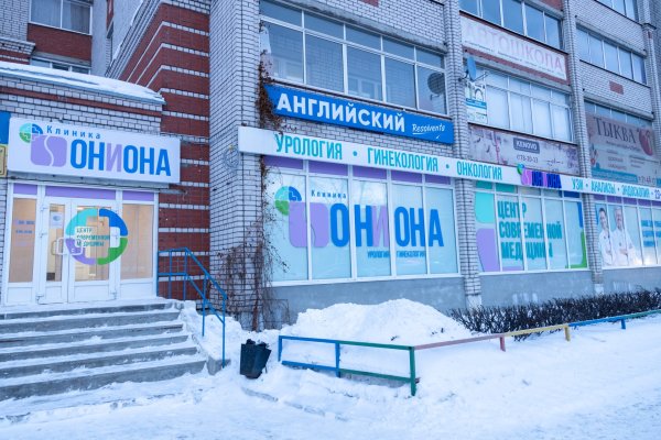 Кракен магазин зеркало