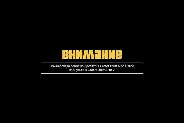 Гидра сайт в тор браузере ссылка