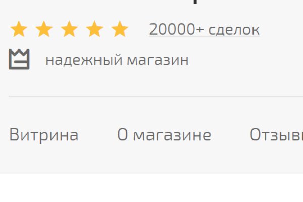 Кракен тор ссылка сегодня