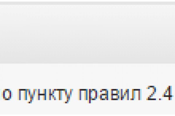 Аналог гидры