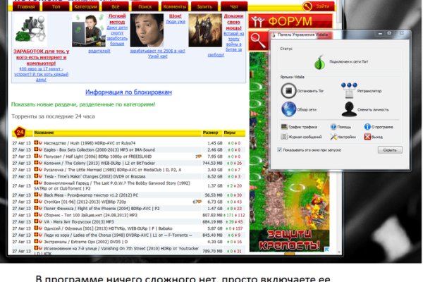 Кракен дарк оригинал ссылка