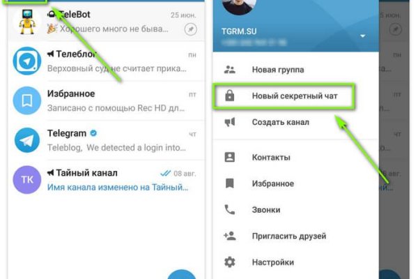 Как зайти на кракен через тор