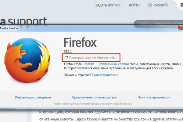 Кракен продает наркотики