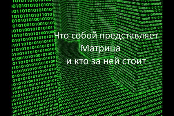 Kraken forum