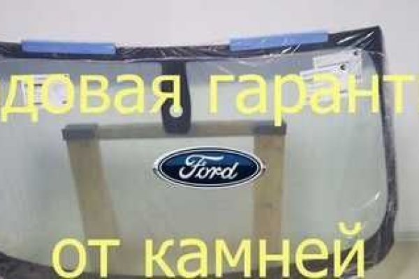 Ссылка кракен сегодня