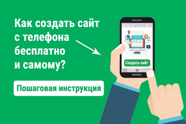 Кракен оригинальная ссылка для тор