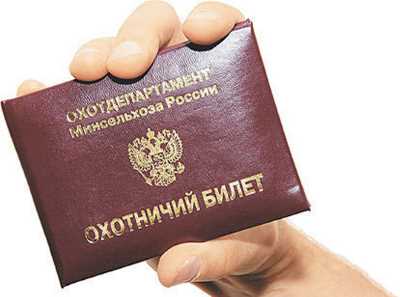 Кракен в россии наркотик