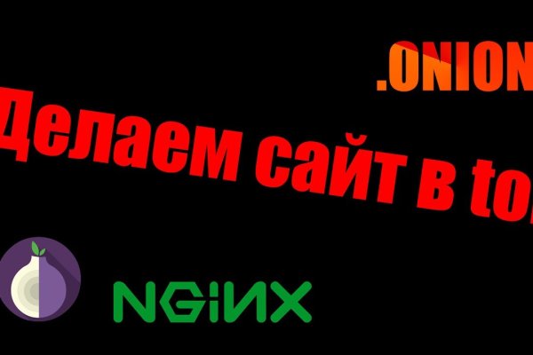 Кракен что это за маркетплейс