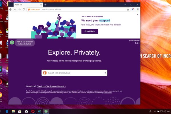 Kraken актуальные зеркала krakentor site