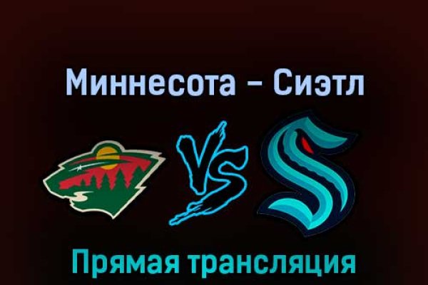 Кракен сайт зеркало рабочее