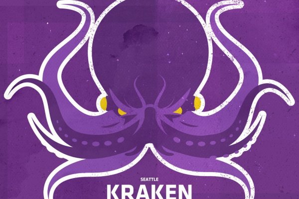 Kraken ссылка kraken torion