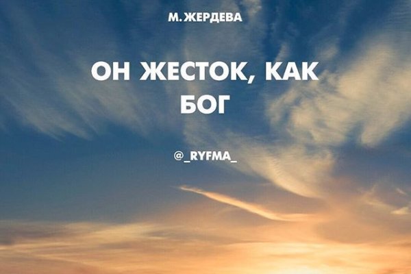 Kraken наркотики сайт