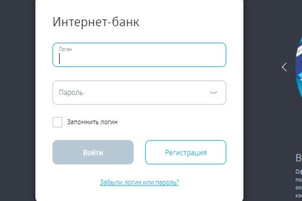 Ссылки на кракен маркетплейс