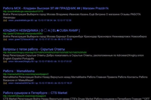 Кракен сайт что это