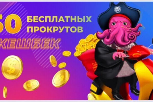 Активная ссылка на кракен