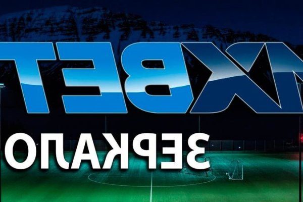 Как восстановить аккаунт кракен