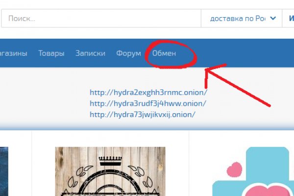 Кракен браузер ссылка