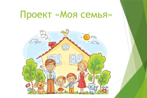Kraken купить клад
