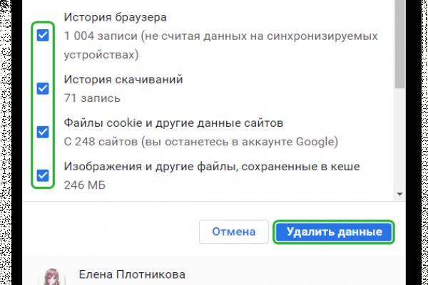 Площадка кракен kraken dark link