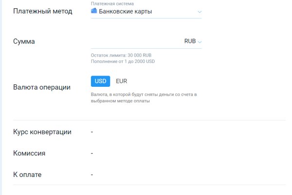 Кракен ссылка 2web krakendark link