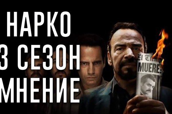 Кракен тор kr2web in