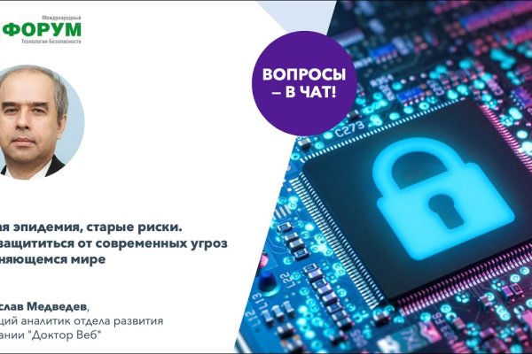 Кракен маркетплейс официальный сайт сайт ссылка