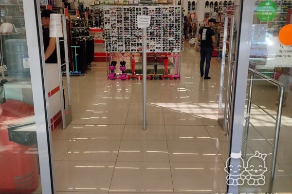Кракен store