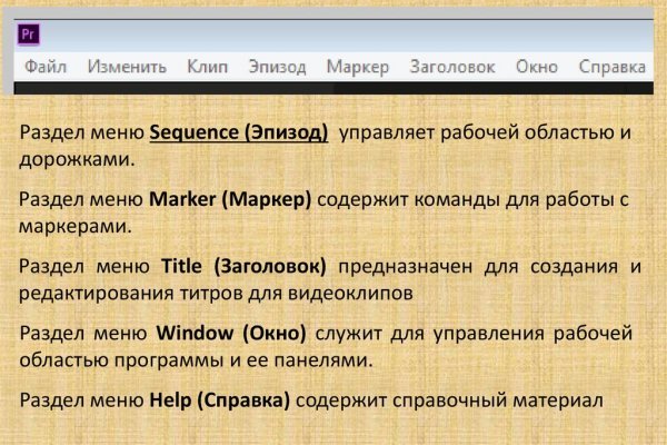 Кракен это современный даркнет маркет плейс