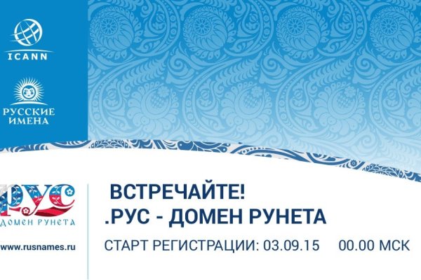 Сайты где купить наркотики
