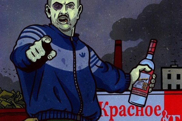 Вход на кракен зеркало