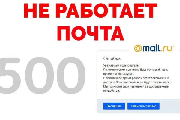 Кракен наркоз магазин