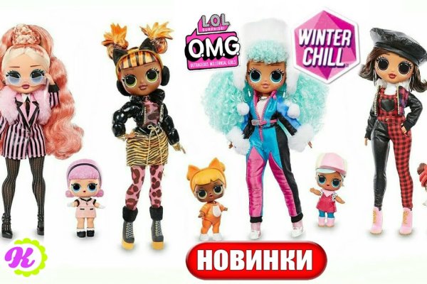 Где купить наркотиков