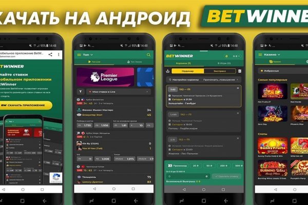 Адрес сайта кракен