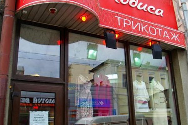 Кракен тор ссылка магазин