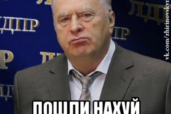 Кракен ссылка новая