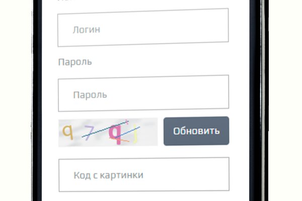 Как зайти на кракен с компа