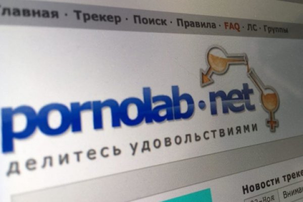 Ссылки мега кракен