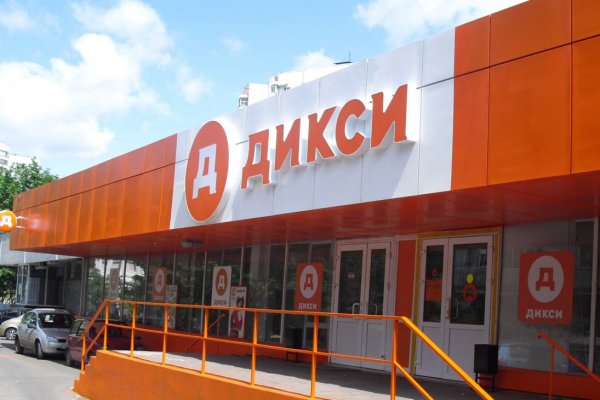 Kraken зеркало kraken link top
