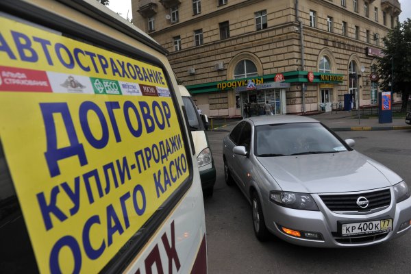 Кракен тор ссылка магазин
