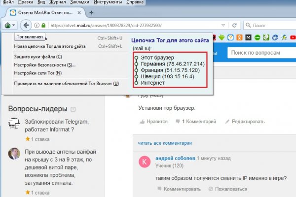 Kra33.at