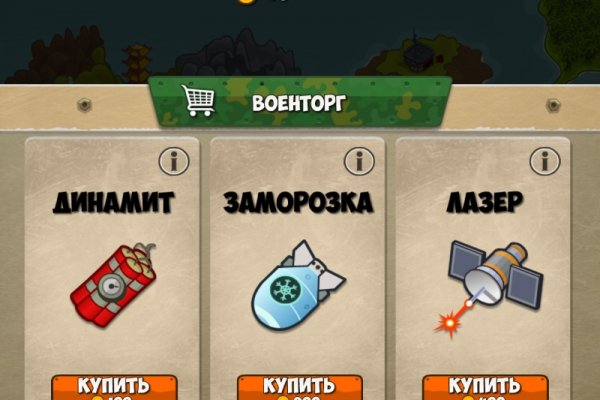 Кракен современный даркнет маркетплейс